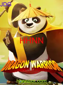 DragonWarrior