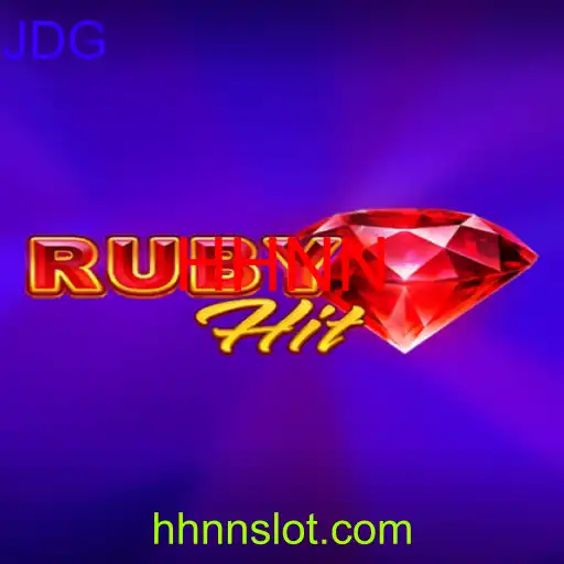 RubyHit